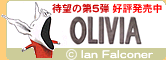 OLIVIA