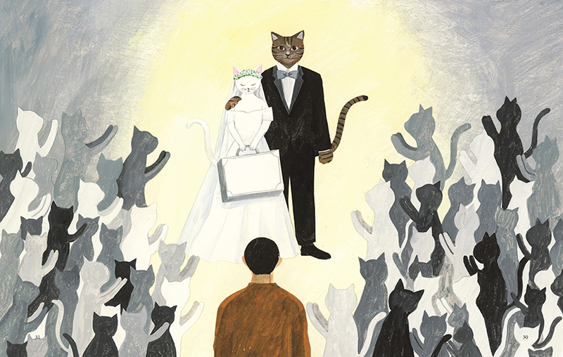 『②猫の結婚式』見開き1