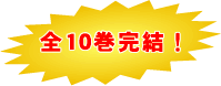 �S10�������I