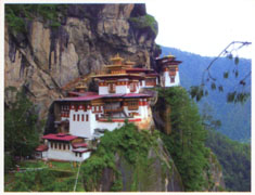 さがし絵で発見！世界の国ぐに8　ブータン