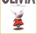 OLIVIA　オリビア