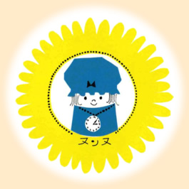 イラスト