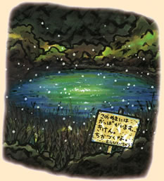イラスト