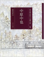 日本語を味わう名詩入門1〜8巻　8冊セット　 あすなろ書房 日本語を味わう名詩入門1〜8巻 8冊セット あすなろ書房